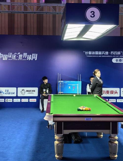 今日台球热点爆料新闻,今日热点新闻揭秘