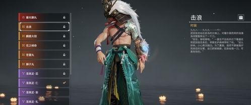 武田皮肤爆料最新消息,最新情报揭秘，神秘角色即将登场！