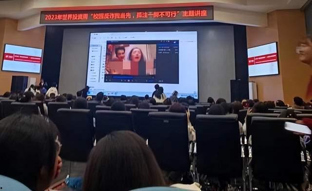 长江大学爆料事件视频曝光,真相揭露，校园风云再起