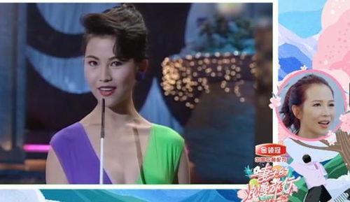 港姐爆料完整视频,揭秘娱乐圈惊人内幕